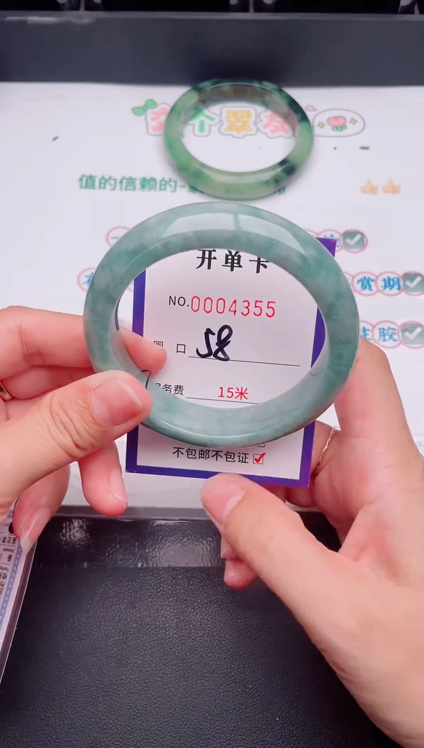 未镶嵌手镯翡翠翡翠手镯未镶嵌