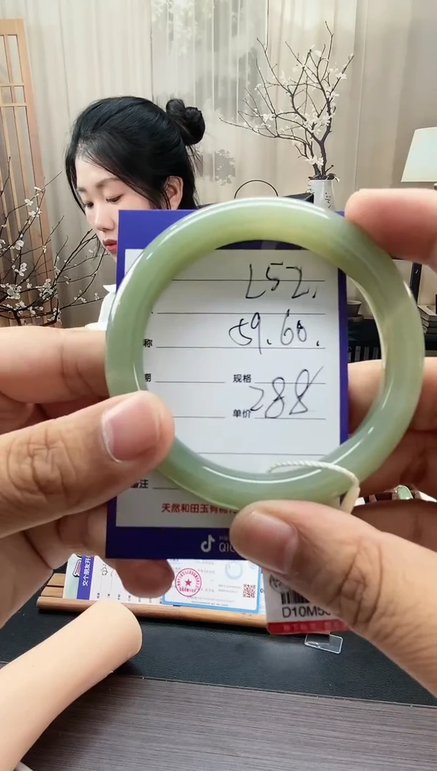未镶嵌手镯和田玉L52微色差