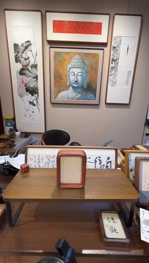 国画5寸豪华圆角巴西花梨木空框
