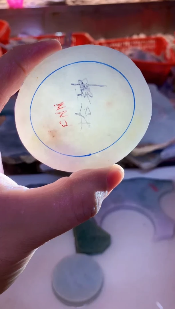 翡翠未镶嵌颈饰0韩0翡翠珠宝 906