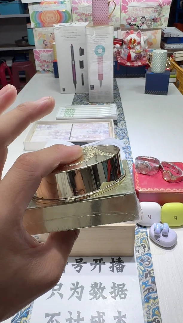 瓷片1111111111112@@1