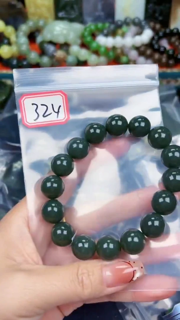 颈饰未镶嵌和田玉和田玉