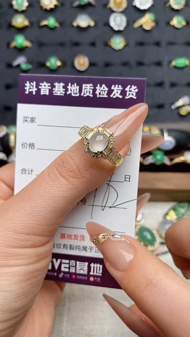 银S925镶嵌戒指翡翠.