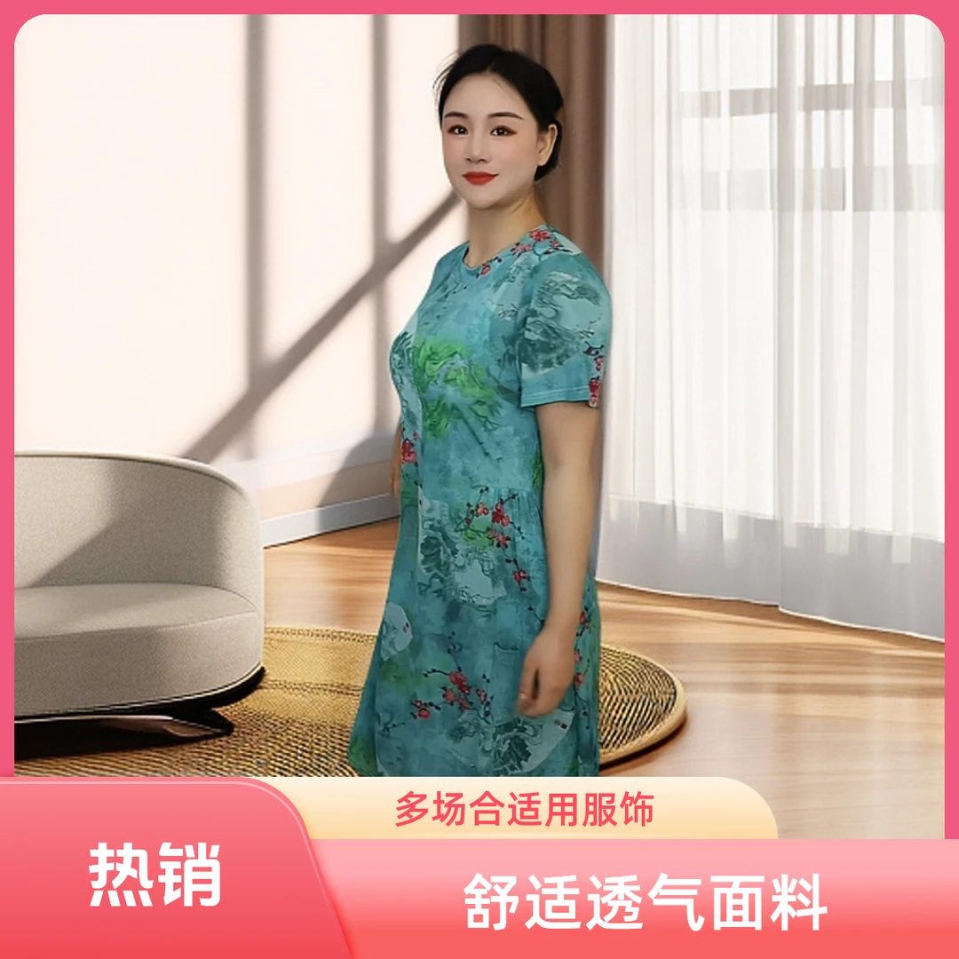 连衣裙高端冰麻连衣裙女夏季新中国风气质妈妈短袖显瘦印花裙2