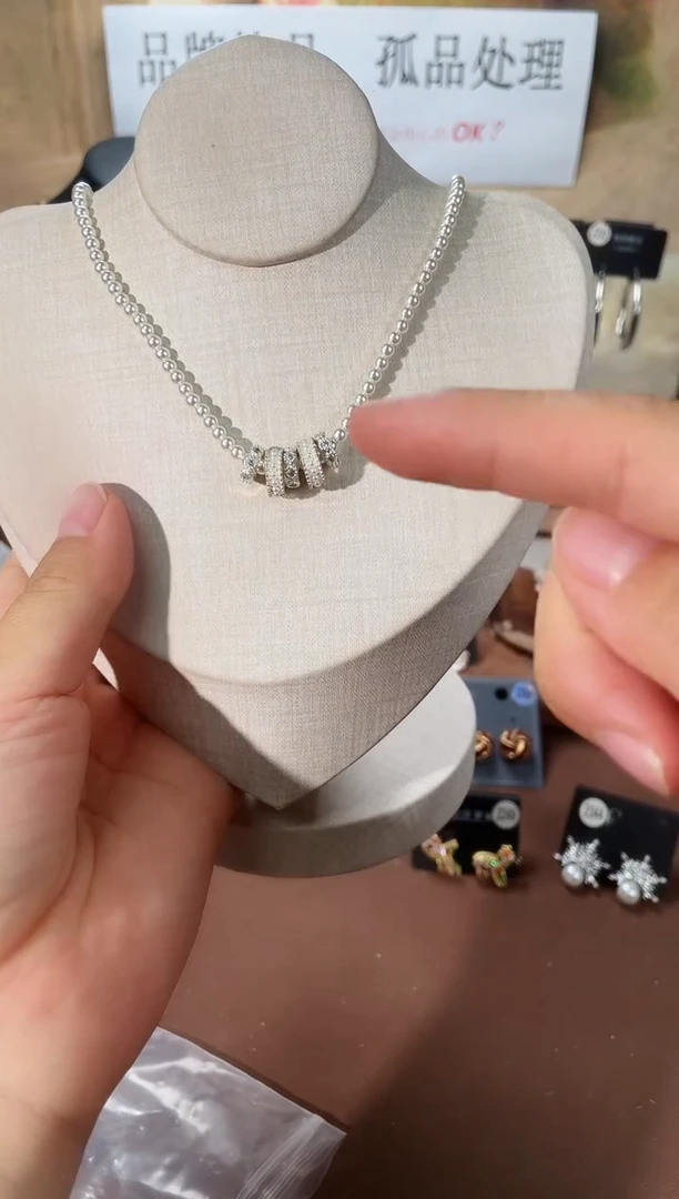 合金925银锆石7059