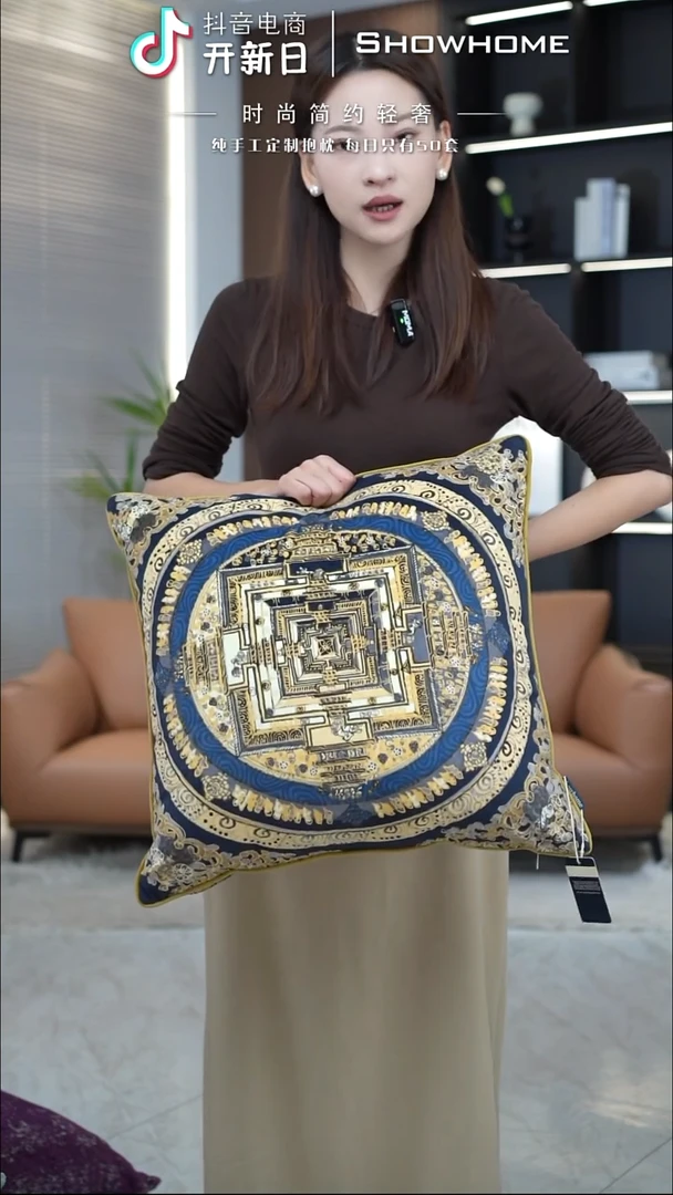 唐卡金色50X50带芯