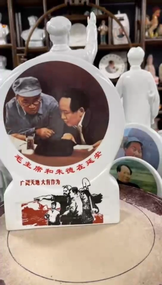 收藏家居装饰摆件真品瓷器老物件