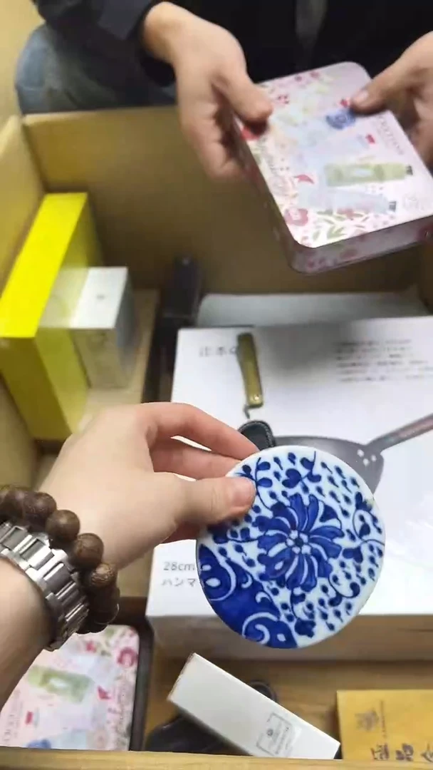 瓷片赵*瓷片瓷片瓷片瓷片