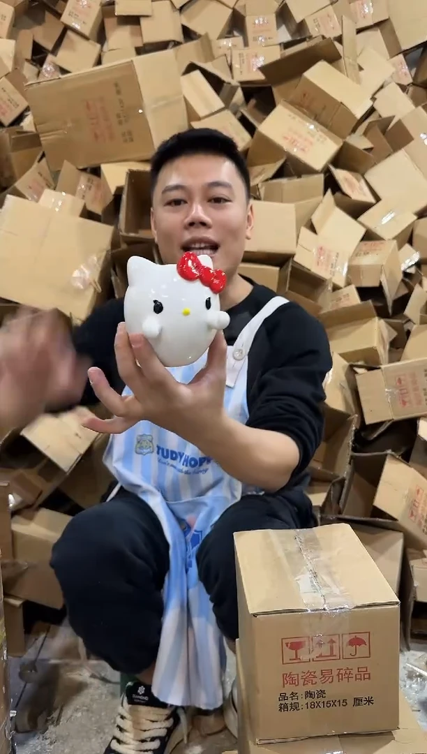 瓷片阿飘kt花插