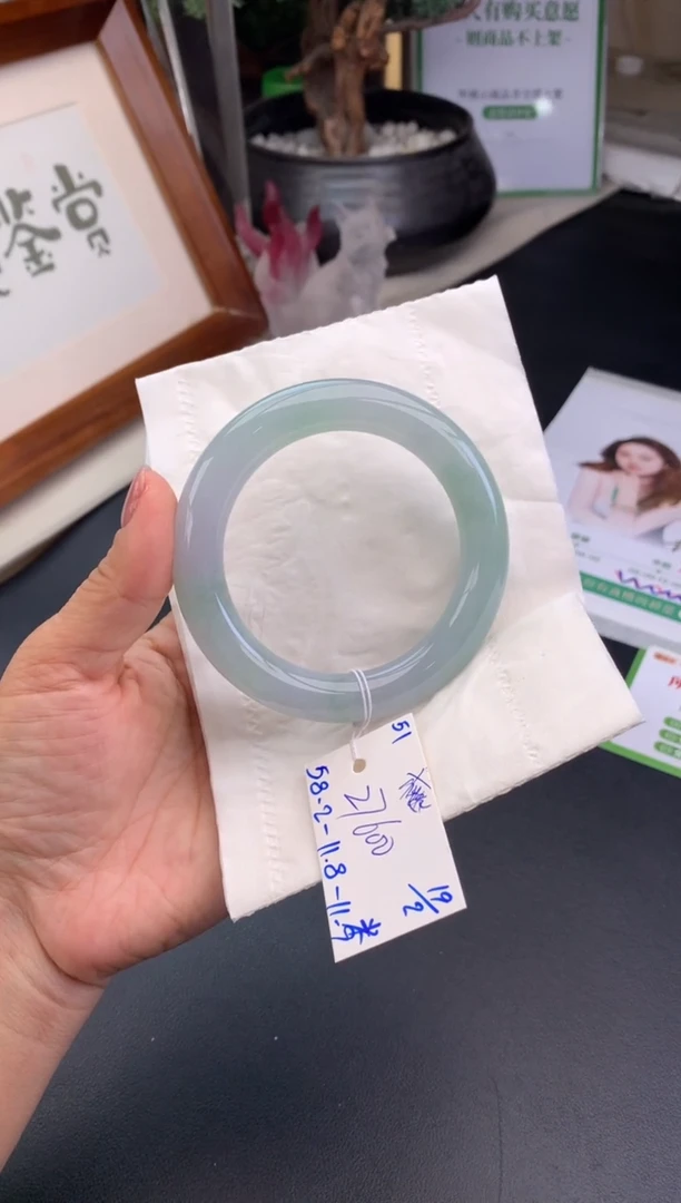 【闪购商品】翡翠手镯未镶嵌玉手镯