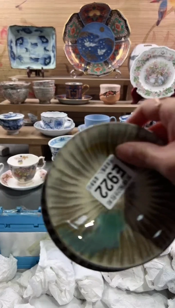 【闪购商品】瓷片当天满28米包邮E922