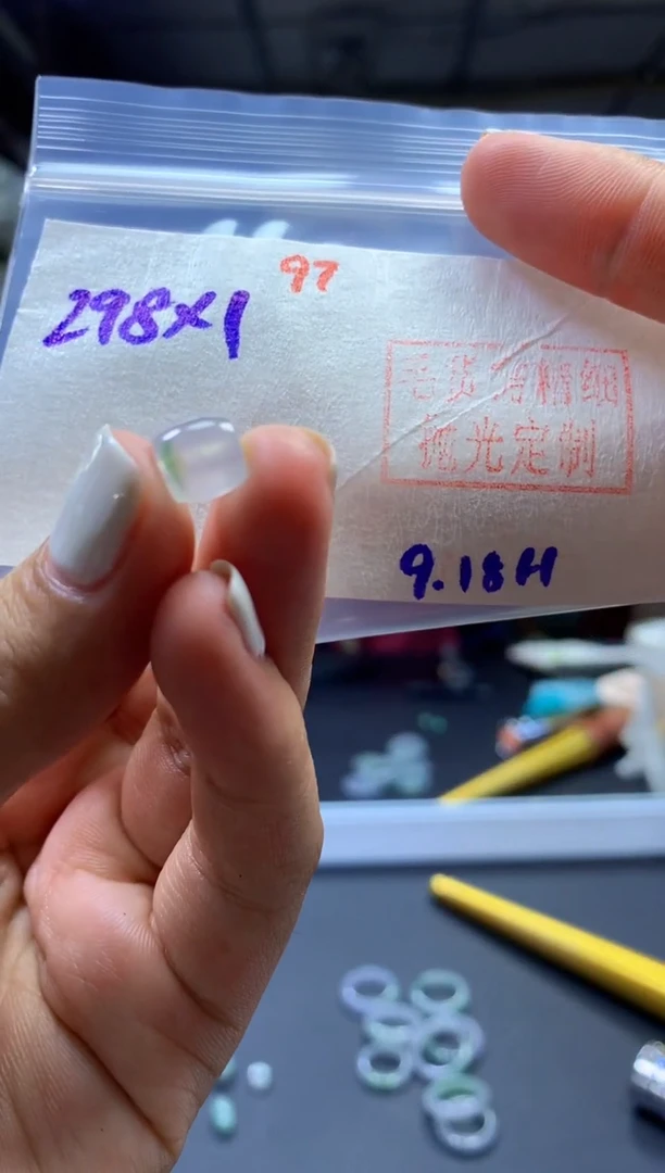 未镶嵌定制翡翠桶珠#298元-毛货需精细抛光