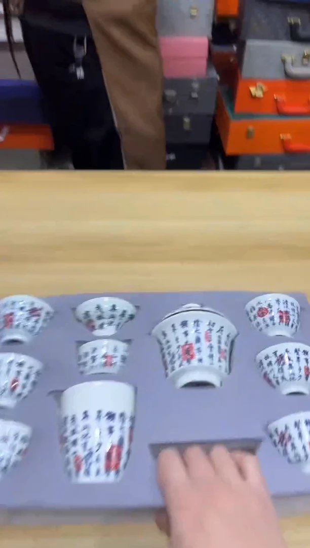 瓷片其他其他其他闪购链接