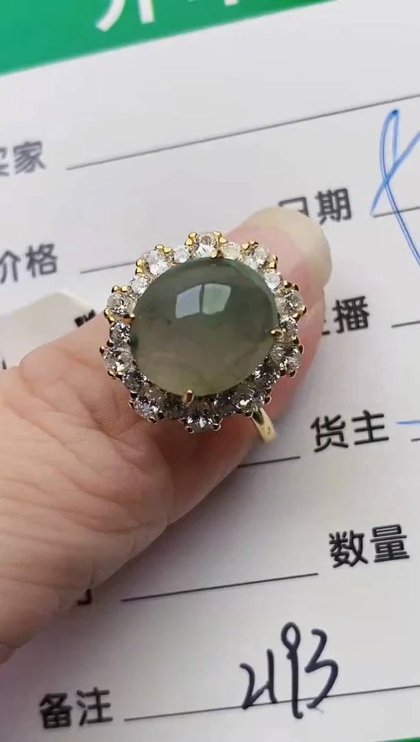 颈饰银S925镶嵌翡翠2193