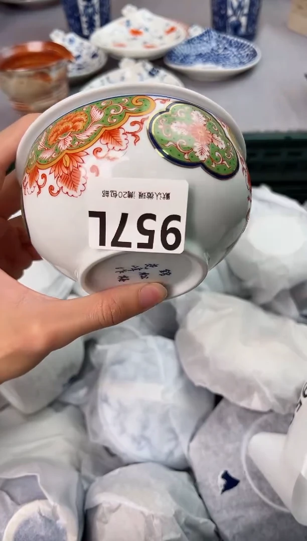 【闪购商品】碗957L瓷器瓷器瓷器瓷器