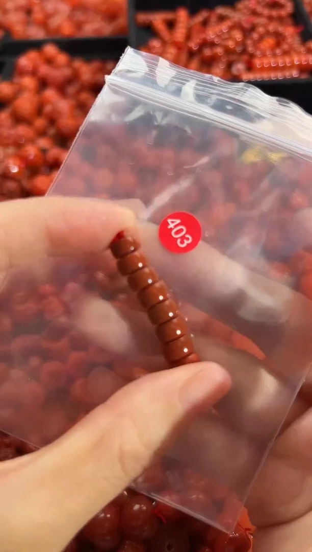 颈饰未镶嵌南红玛瑙1