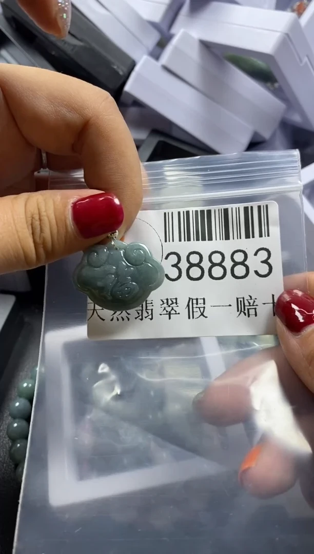 【闪购商品】翡翠吊坠(不含链)未镶嵌38883