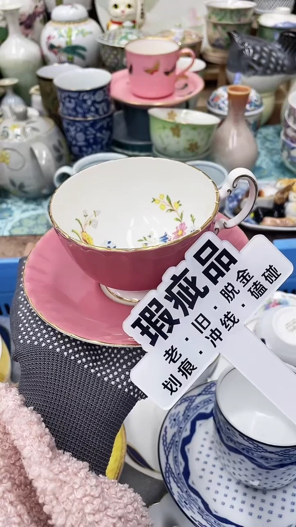 【闪购商品】满20发货！一枪优先！