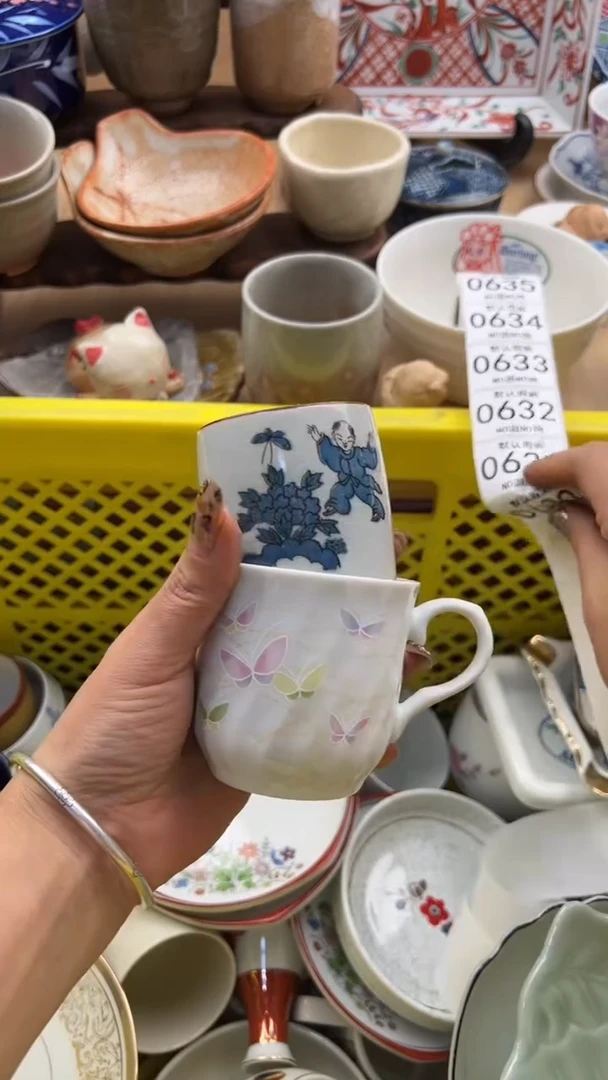 630我默认微瑕，满20元包邮