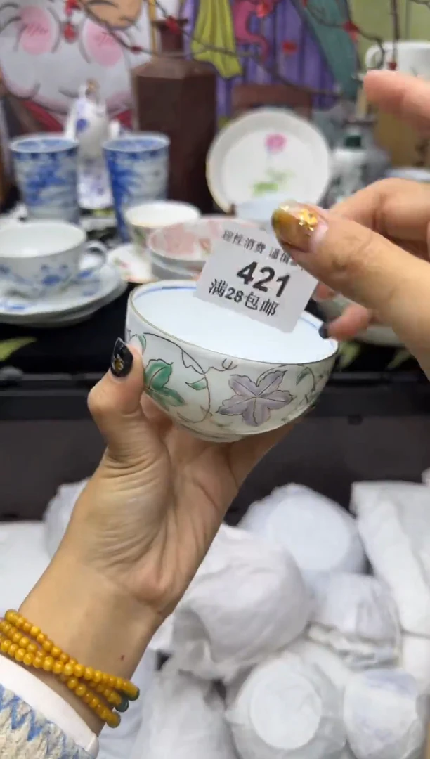 瓷片能*大漂亮甄选瓷器瓷器421