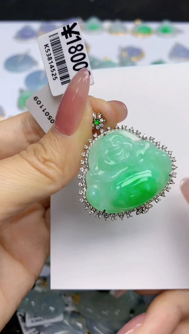 【闪购商品】翡翠挂件18K金镶嵌天然翡翠A货