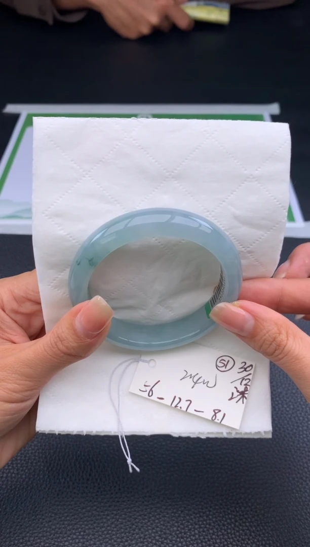 未镶嵌手镯翡翠翡翠手镯#51 圈口56