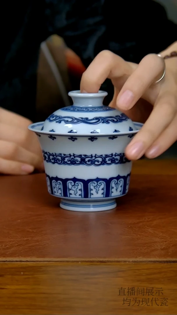 陶瓷宝相纹马蹄两才盖碗（新款）