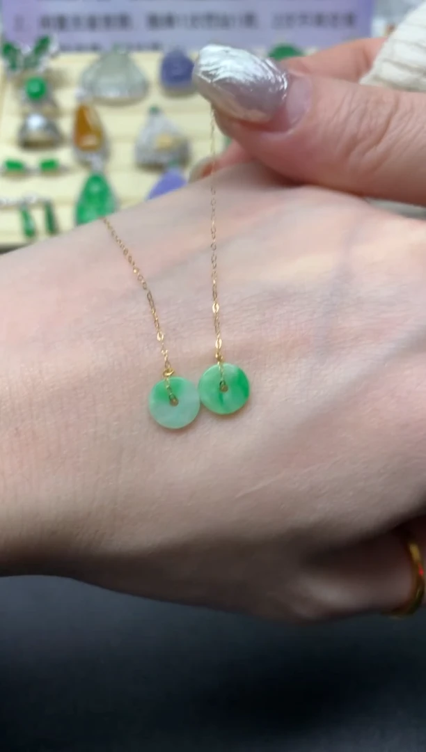 【闪购商品】翡翠耳饰18K金镶嵌耳饰|150+30