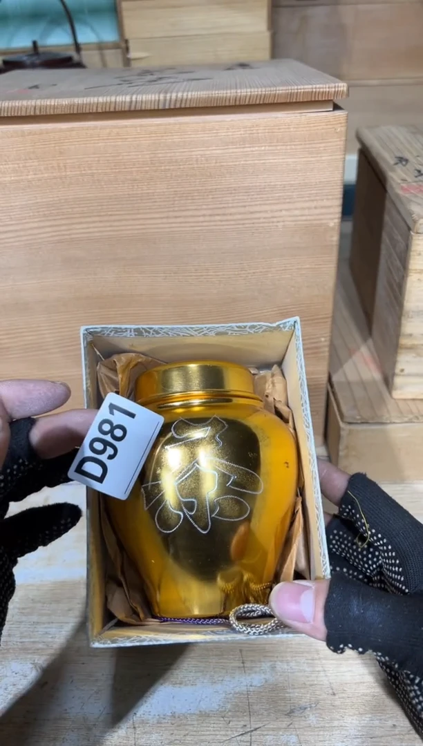 播定闪专用链接直人**茶播定闪专用链接直