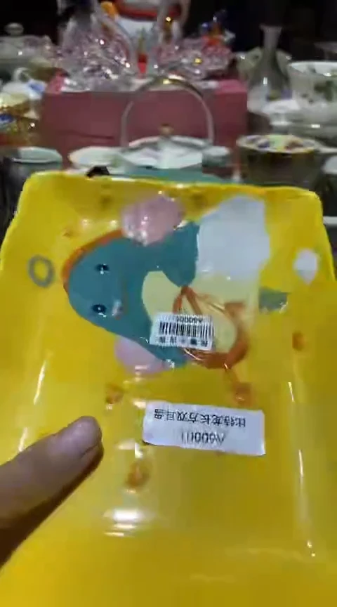 瓷片111111111111@@1