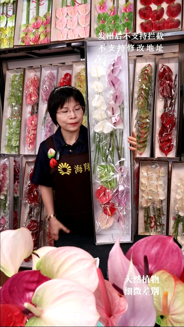 混色不售后G03捡漏