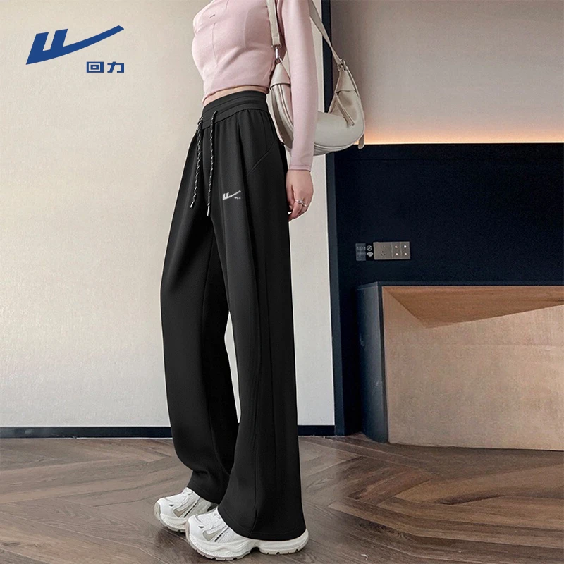 Warrior/回力美式高腰拼接休闲裤女垂感阔腿休闲运动裤直筒裤子