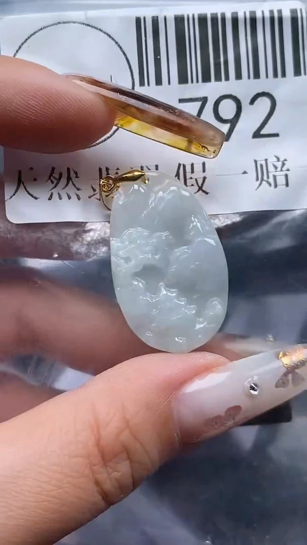 吊坠(不含链)未镶嵌翡翠792