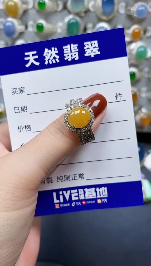 翡翠戒指银S925镶嵌12