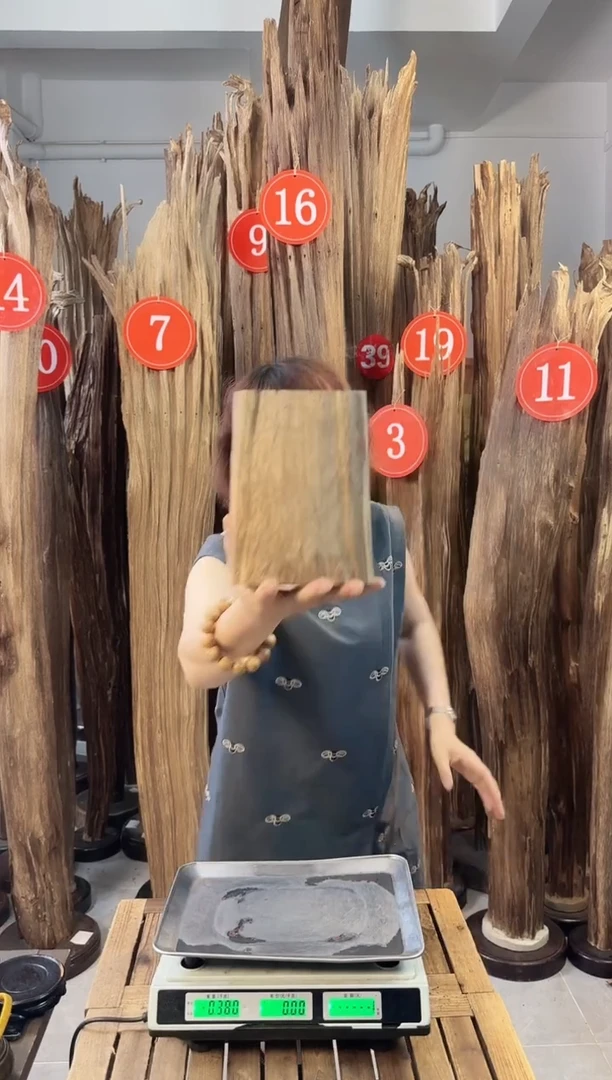 沉香碎屑沉香沉香多样性发一件25