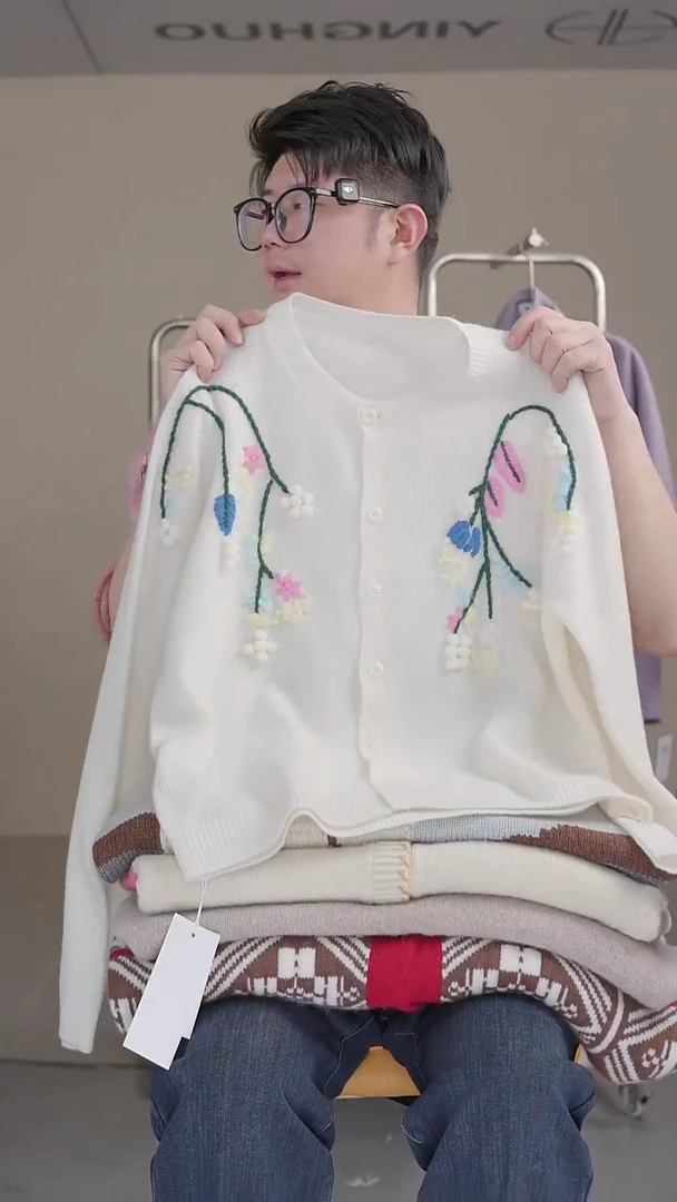 硬货YH大清仓炸款捡漏！不退差价，女士上衣！