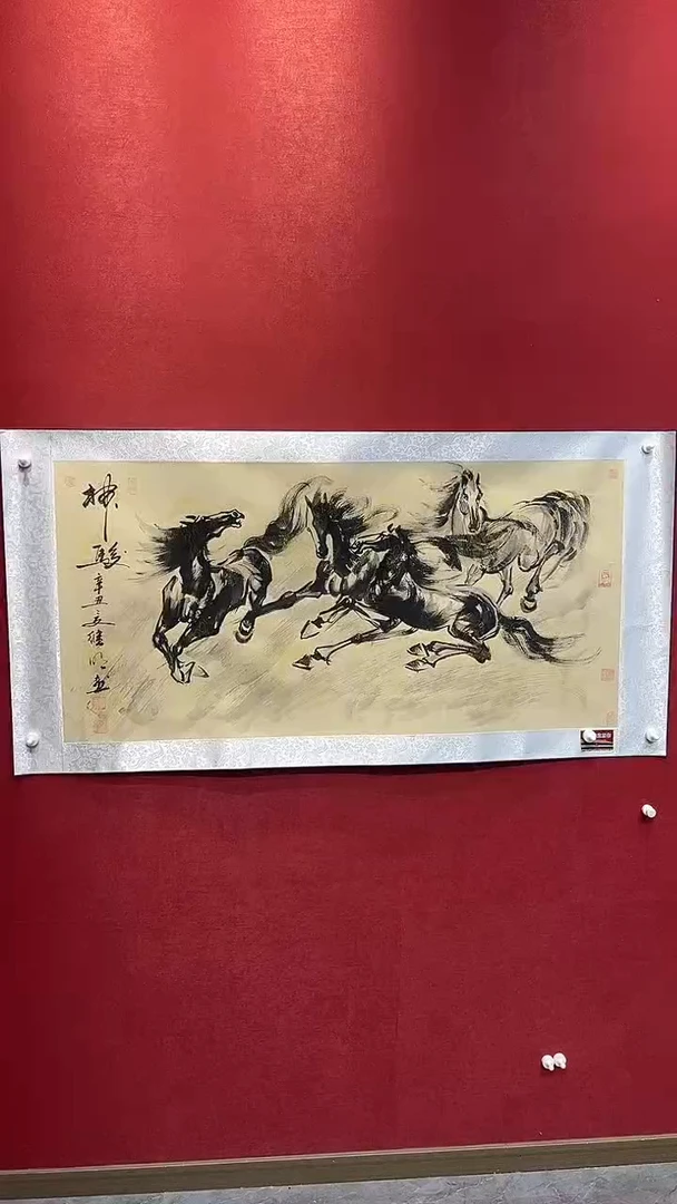 国画老师创作作品  49