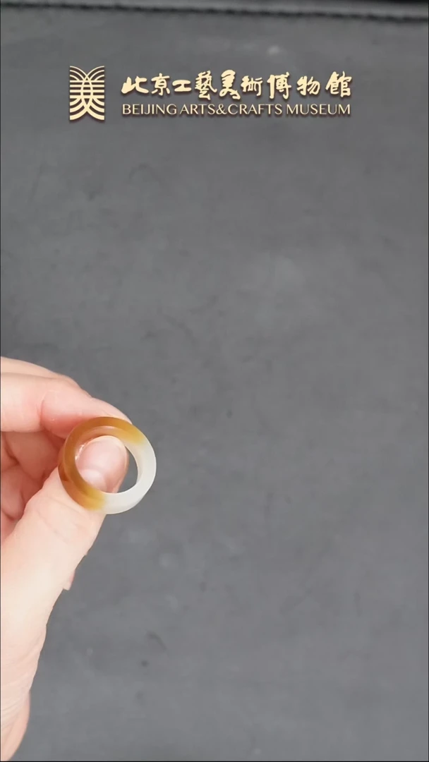 【闪购商品】和田玉戒圈未镶嵌B0116GMD352（多样性发货）戒圈