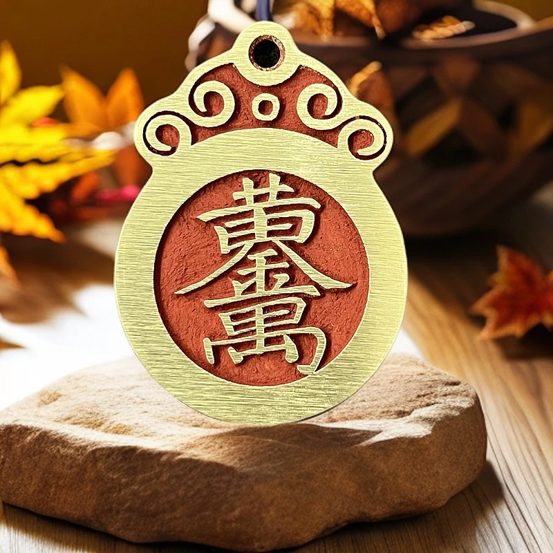 铜吊坠 纯黄铜现代翻沙工艺品吉语挂花挂饰吊坠