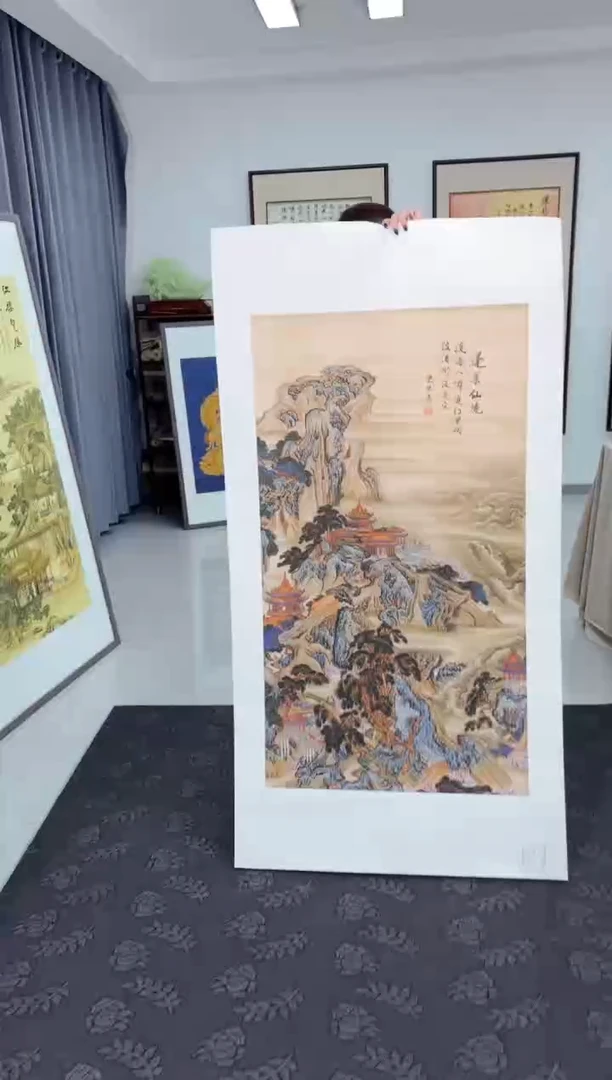 国画墨缘艺术阁字画链接107