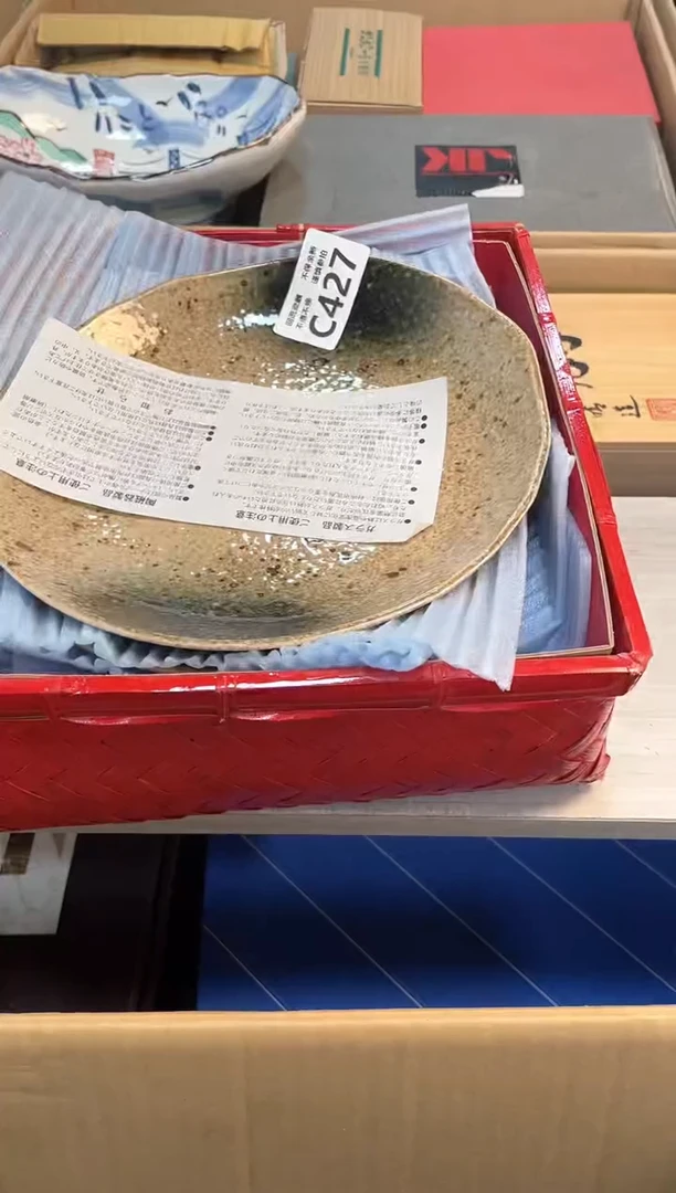【闪购商品】闪购闪购闪购闪购