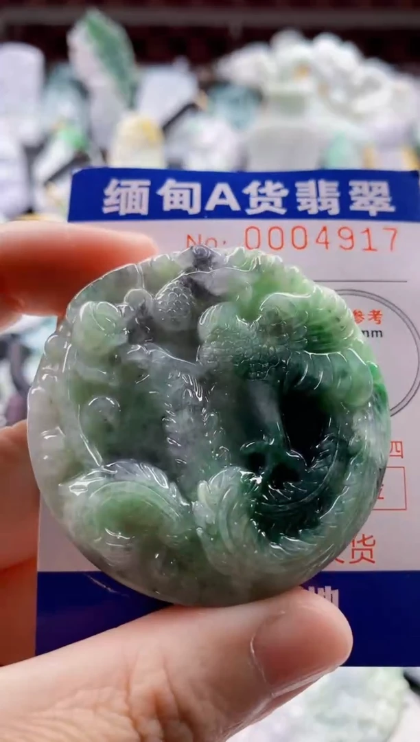 翡翠未镶嵌吊坠(不含链)1