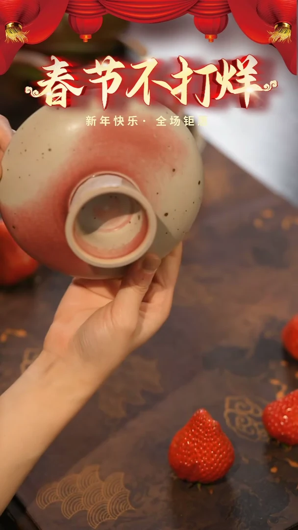 【闪购商品】陶栖居生活手工手作@@C059