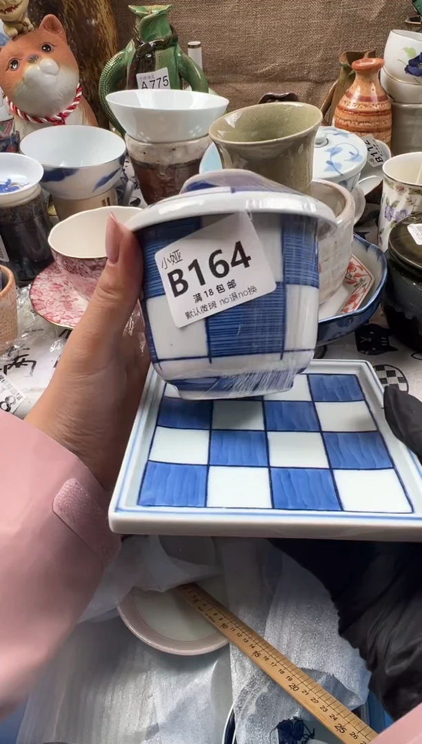 三*回流瓷器，默认微瑕，介意慎拍B164