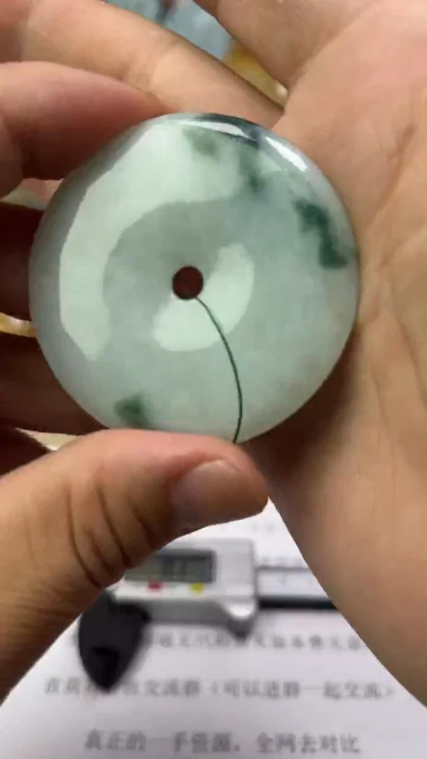 翡翠未镶嵌颈饰天然翡翠