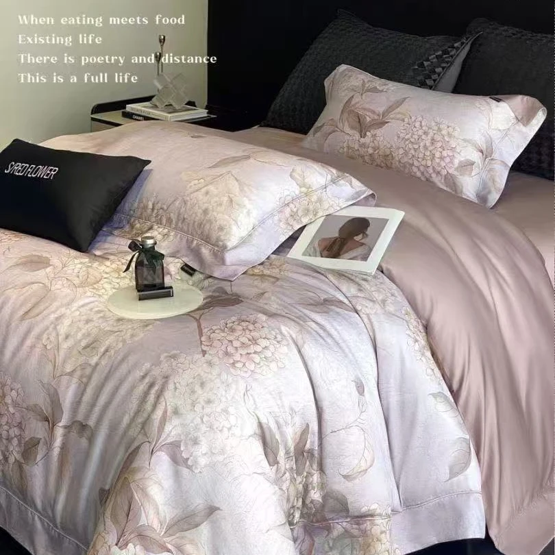 超细旦天丝棉数码印花100s标准四件套 美诺-紫色  标准/加大