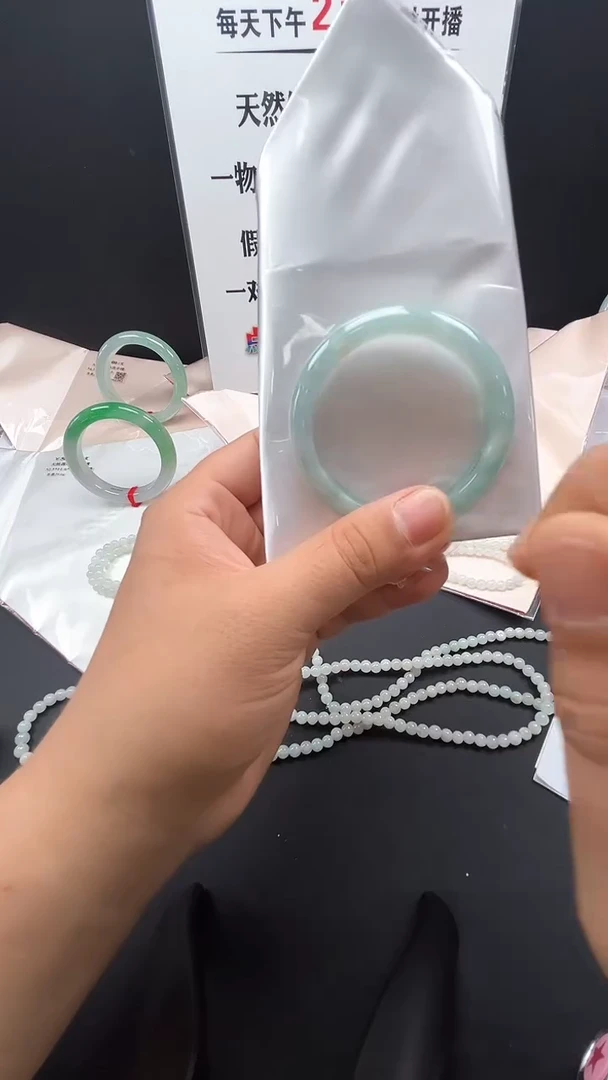 未镶嵌手镯翡翠第13号晴底正圈