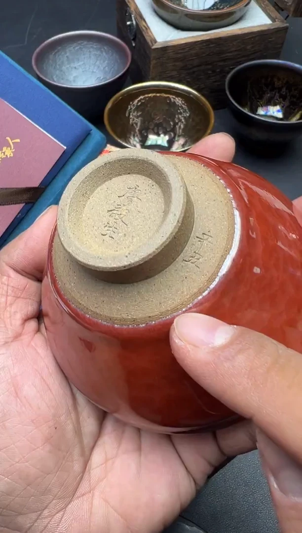 茶盏廖设生老师作品