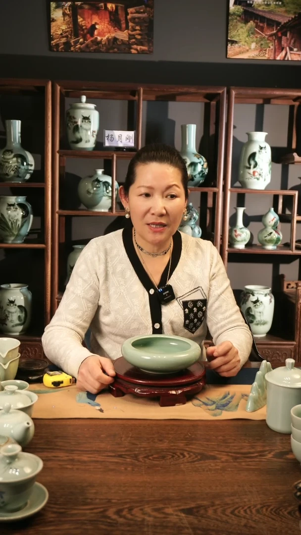 【闪购商品】龙泉青瓷 老梅青 水洗