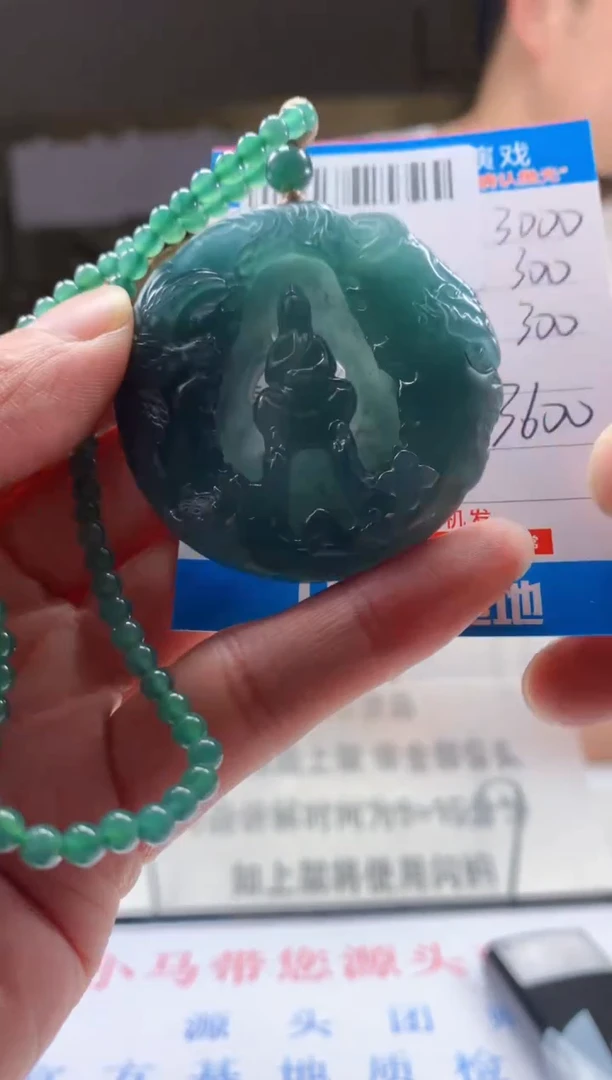 未镶嵌定制翡翠天然翡翠A货拍一发一